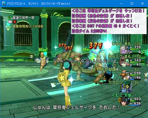 f:id:kumu:20210907014833p:image