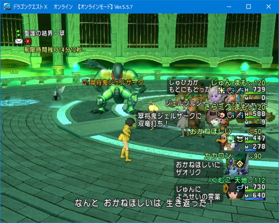 f:id:kumu:20210907014838p:image