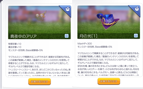 f:id:kumu:20210907213244p:image