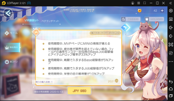 f:id:kumu:20210907213249p:image