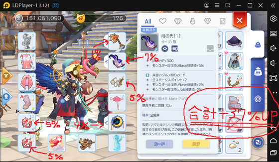 f:id:kumu:20210907213254p:image
