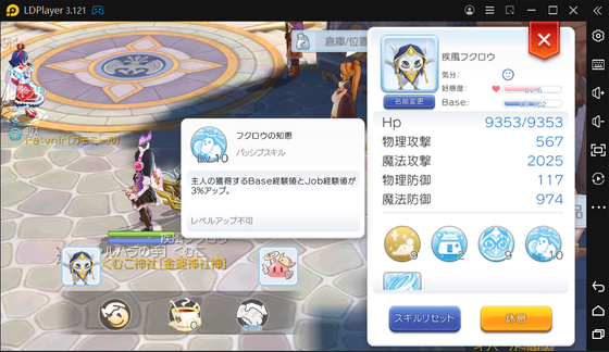 f:id:kumu:20210907213259p:image