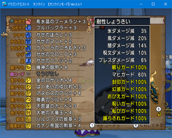 f:id:kumu:20210908050330p:image
