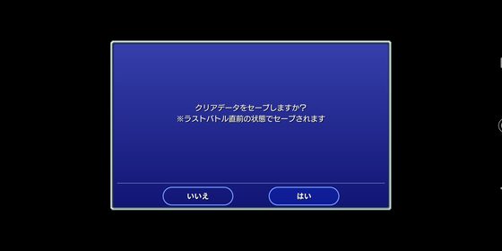 f:id:kumu:20210912231805p:image