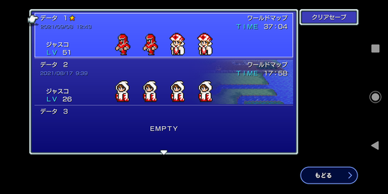 f:id:kumu:20210912231810p:image