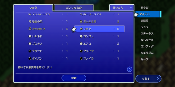 f:id:kumu:20210912231815p:image