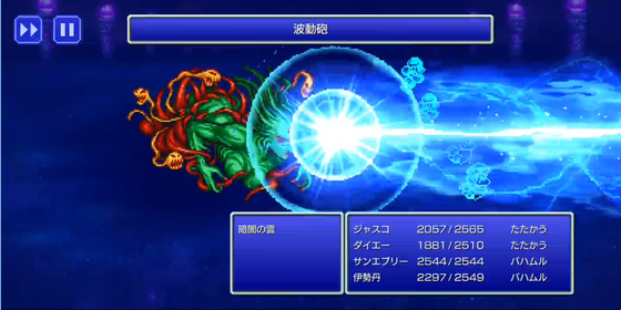 f:id:kumu:20210912232221p:image