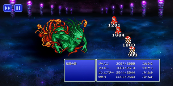 f:id:kumu:20210912232226p:image