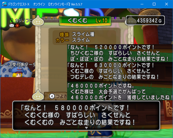 f:id:kumu:20210913062300p:image