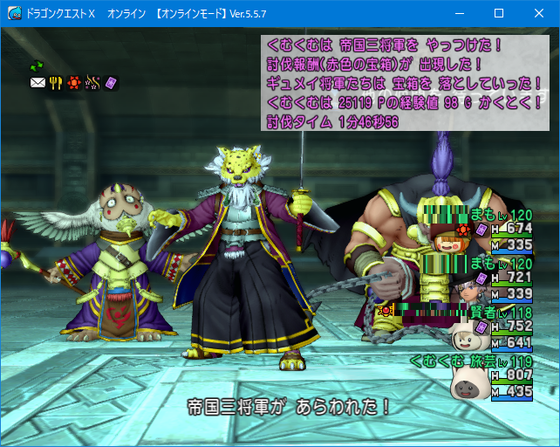 f:id:kumu:20210914004801p:image
