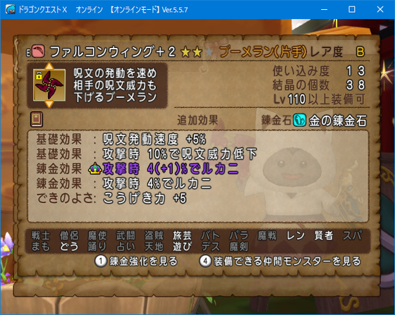 f:id:kumu:20210914004815p:image