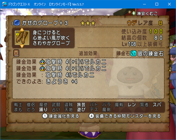 f:id:kumu:20210914004820p:image