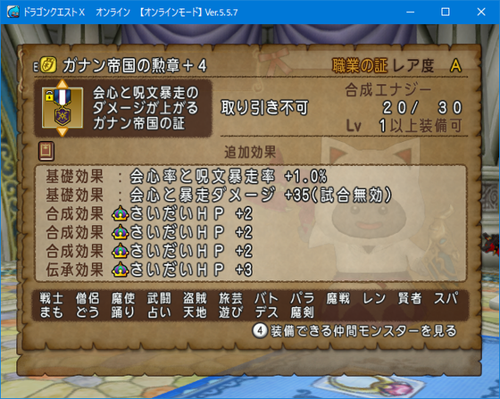 f:id:kumu:20210914004830p:image