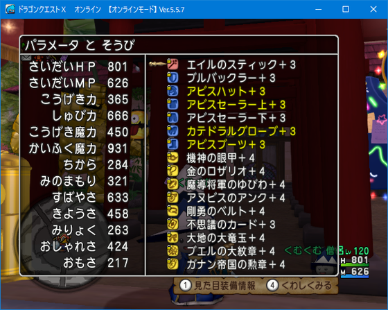 f:id:kumu:20210914004835p:image