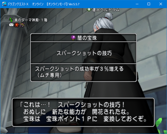 f:id:kumu:20210918212628p:image