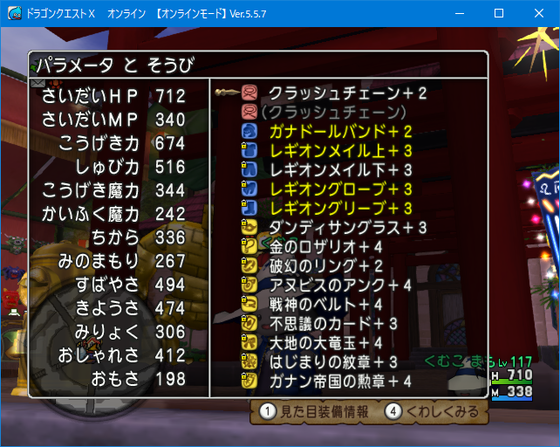 f:id:kumu:20210918212634p:image