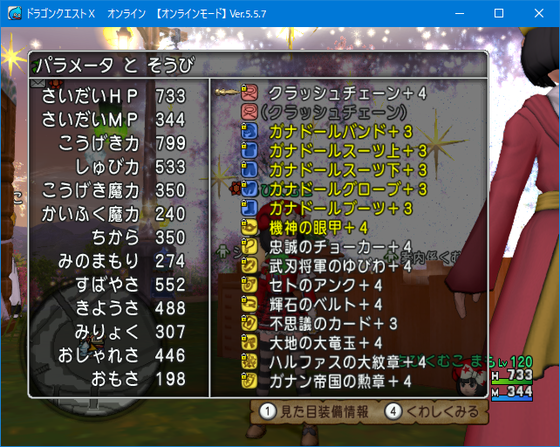 f:id:kumu:20210918212639p:image