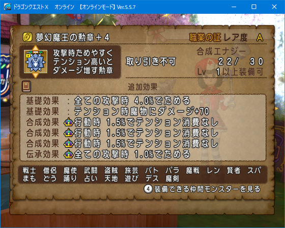 f:id:kumu:20210918212902p:image