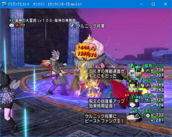 f:id:kumu:20210919215401p:image