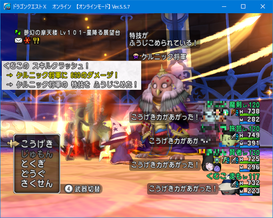 f:id:kumu:20210919215406p:image