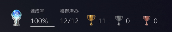 f:id:kumu:20210919215422p:image