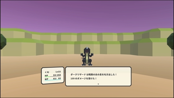 f:id:kumu:20210919223031j:image