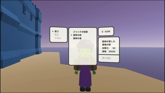 f:id:kumu:20210919223039j:image