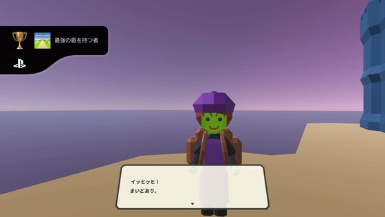 f:id:kumu:20210919223125j:image
