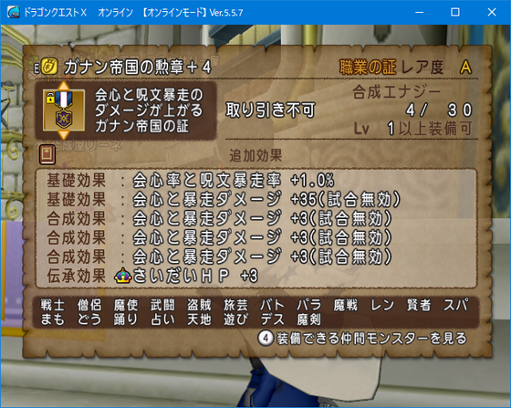 f:id:kumu:20210920015932p:image