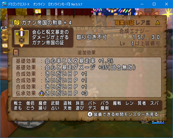 f:id:kumu:20210920015943p:image