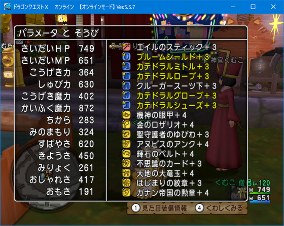 f:id:kumu:20210920015948p:image