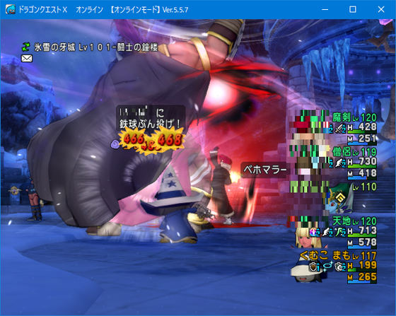 f:id:kumu:20210920015953p:image
