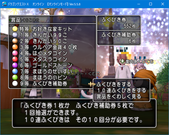 f:id:kumu:20210923051258p:image