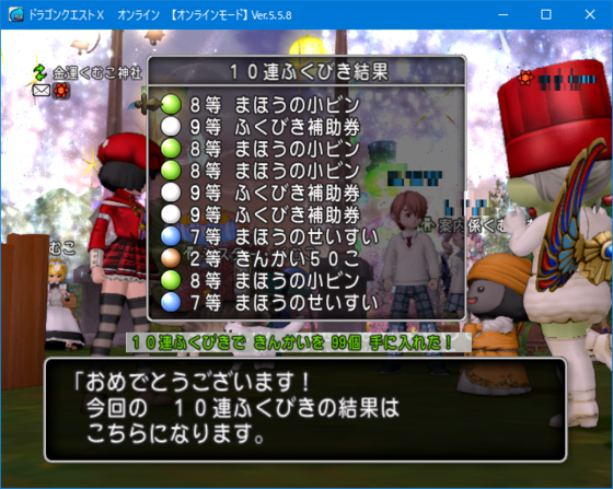f:id:kumu:20210923051303p:image