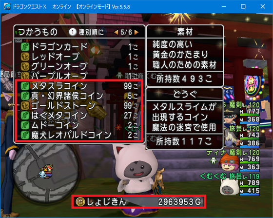 f:id:kumu:20210923051308p:image