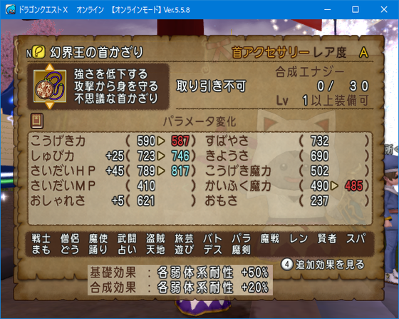 f:id:kumu:20210923051313p:image