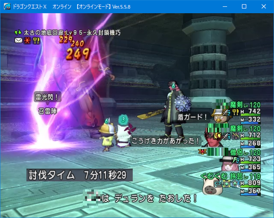 f:id:kumu:20210923051323p:image