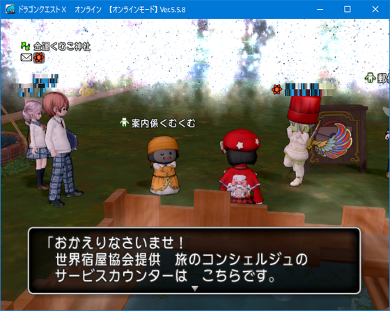 f:id:kumu:20210923052102p:image
