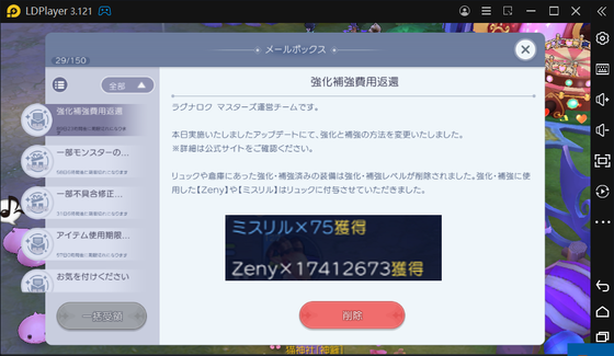 f:id:kumu:20210927202543p:image