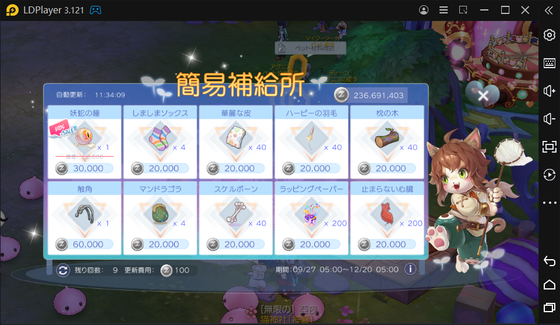f:id:kumu:20210927202551p:image