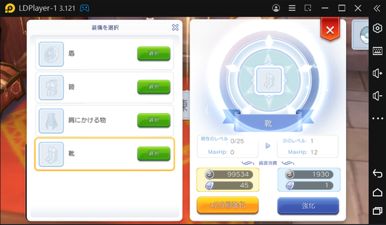 f:id:kumu:20210927205012p:image
