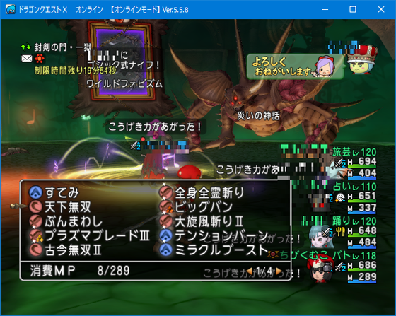 f:id:kumu:20210928013045p:image