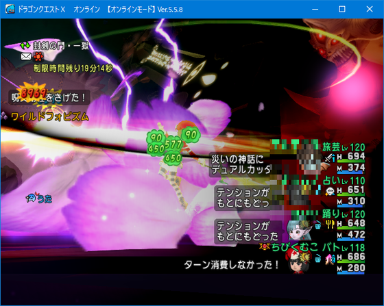f:id:kumu:20210928013049p:image