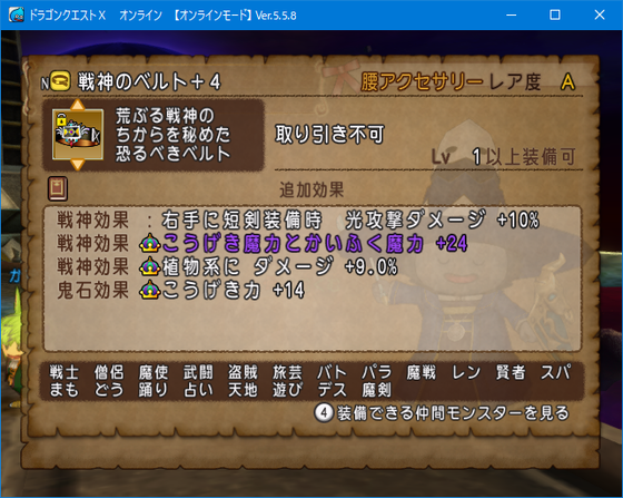 f:id:kumu:20210928013103p:image
