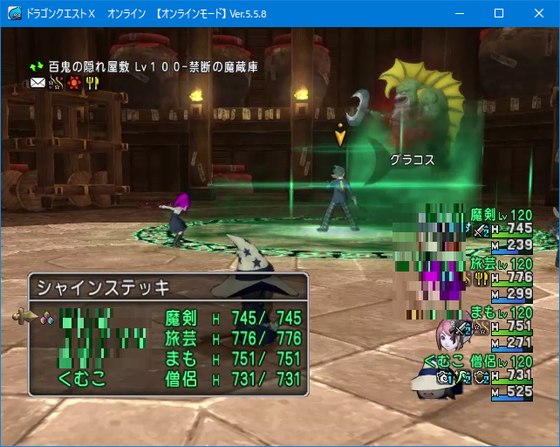 f:id:kumu:20210929041940p:image
