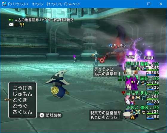 f:id:kumu:20210929041945p:image