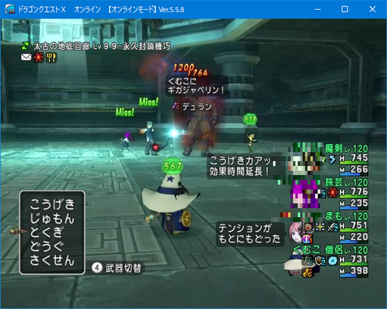 f:id:kumu:20210929041949p:image