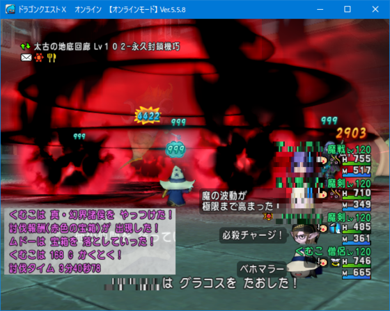 f:id:kumu:20210929045730p:image