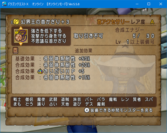 f:id:kumu:20210929045735p:image