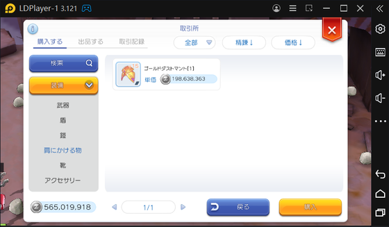 f:id:kumu:20211002072408p:image